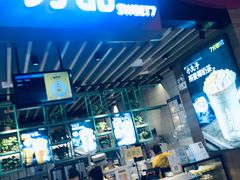 -7分甜(苏州中心店)