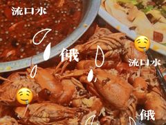 -九喜龙虾(凤城六路直营店)