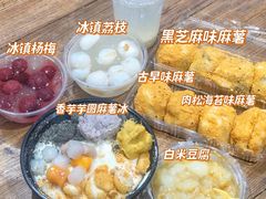 -运栋天马牛肉饼(林科大店)