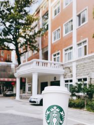 点击看大图 -复旦大学附属妇产科医院(黄浦院区)