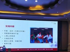 -蓝地时尚庄园(北京清河营地铁站店)