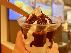 -麦当劳(吴中大道店)