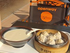-早对门(鼓楼店)