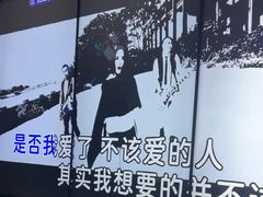 -温莎KTV(国贸店)