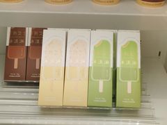-好利来(阜成门店)