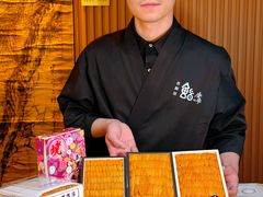 -鮨乐亭Omakase·海胆宴