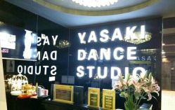 -YASAKI国际舞蹈中心
