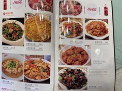 -京北渔家傲