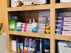 -德标艾诺口腔(敦化路店)