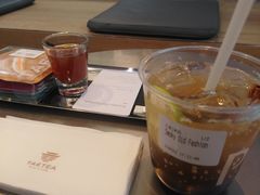 Smoke&nbsp;Old&nbsp;&nbsp;Fashion-大益茶庭(永庆坊店)