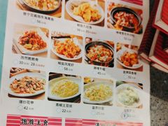 -如轩·海鲜砂锅粥·潮汕菜(海珠店)
