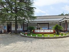 -景德镇民窑博物馆