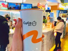 奶茶三兄弟-CoCo都可(汉神购物广场店)