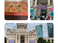 -王家沙点心店(南京西路总店)