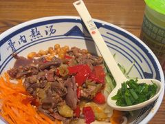 -鑫花溪牛肉米粉(印象水街都心荟店)