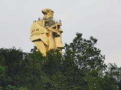 -南山植物园
