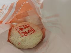 清香百果-北京稻香村(大都专卖店)