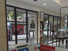 -毛源昌眼镜(杭州庆春东路店)