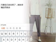 -味千拉面(星摩尔购物中心店)