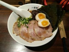 -一豚轩·烧鸟·豚骨拉面(五四路店)