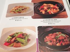 -太兴餐厅(东方广场分店)