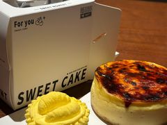 -法兰之吻蛋糕甜品(三里屯店)