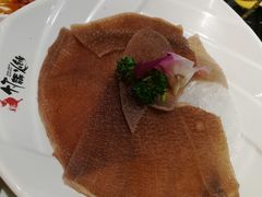 -竹犇番茄火锅(长风街店)