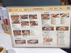 -稻香酒家·34年老字号·港式粤菜(汉街店)