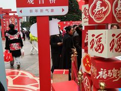 -观音桥步行街