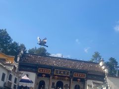 -九华山风景区