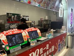 -DQ·蛋糕·冰淇淋(通州万达店)