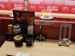 -万岁寿司(万国店)