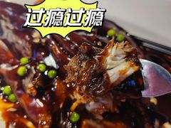 西湖醋鱼-绿茶餐厅(蓝色港湾店)