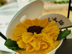 -北国商城