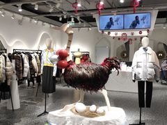-龙湖南京江北天街
