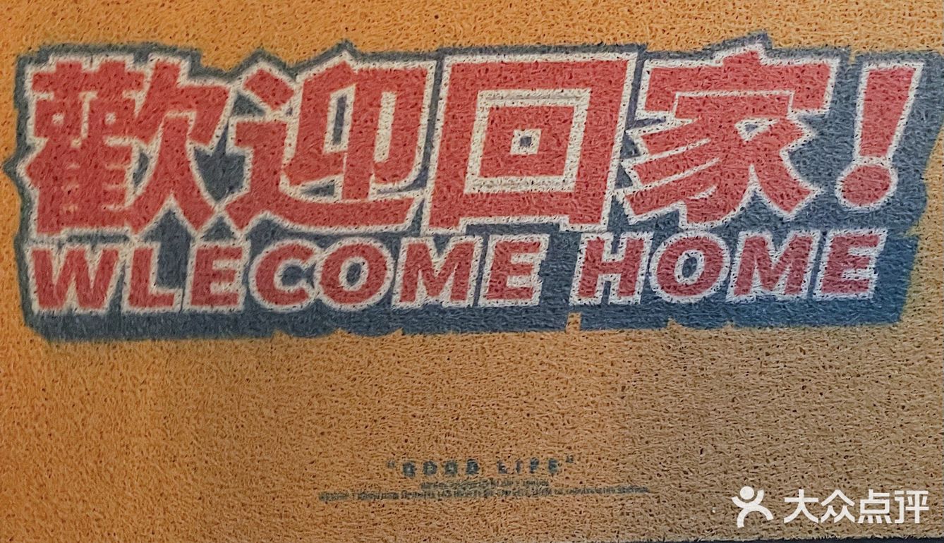 深圳新店🧡｜云吞比咖啡还出众的咖啡店☕️