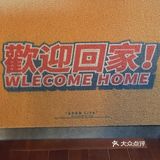 深圳新店🧡｜云吞比咖啡还出众的咖啡店☕️