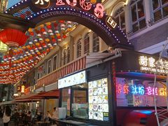 门面-甜家冰社(水围1368文化街区店)