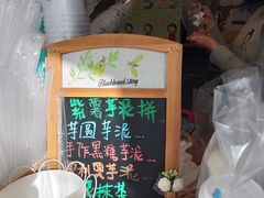 -九秋茶铺(三里屯店)