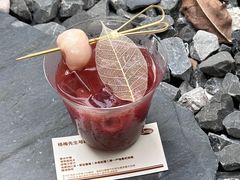 -The Roastery By AllYouWant(福田店)
