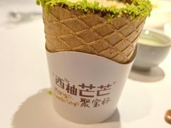 -禄运茶居·手工点心(猎德店)