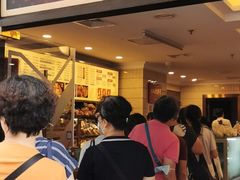 门面-国际饭店·帆声西饼屋(黄河路店)