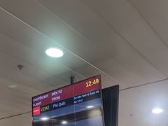 -胡志明新山一国际机场