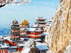 -老君山风景名胜区