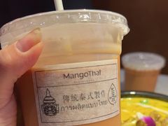 泰式奶茶-美泰泰国餐厅(中大银泰店)