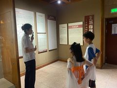 -洛阳周王城天子驾六博物馆