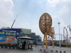 -武汉玛雅海滩水公园