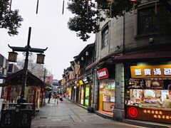 -万隆火腿庄