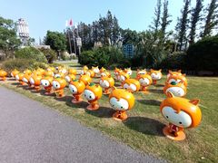 -上海长兴岛郊野公园