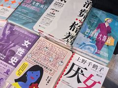 -三联韬奋书店(三里屯店)